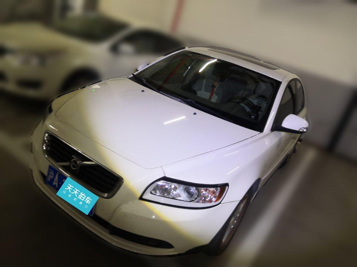 廣州沃爾沃S40二手車價格是多少