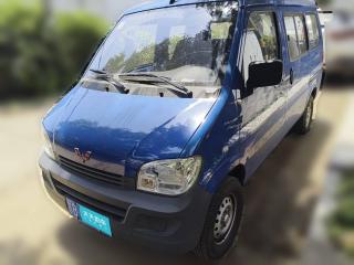 五菱汽車五菱之光2020款 1.2L 實用型 國VI LSI「無錫二手車」「天天拍車」