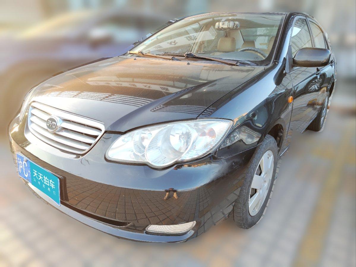 两年二手比亚迪f3值多少钱？