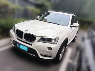 宝马宝马X32013款 改款 xDrive20i 豪华型