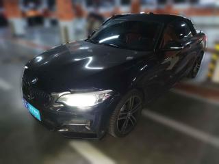 宝马宝马2系2019款225i敞篷轿跑车尊享型M运动套装