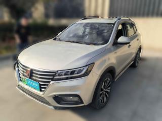 榮威榮威RX5新能源2017款 ERX5 EV400 電動互聯網至尊版