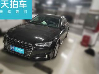 奥迪奥迪A4L2019款40TFSI进取型国VI