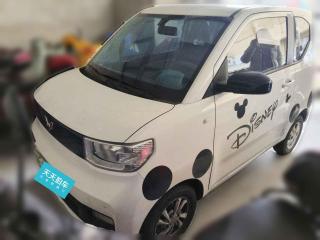 五菱汽車宏光MINIEV2020款 自在款 三元鋰