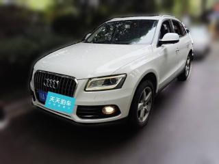 奧迪奧迪Q52016款 40 TFSI 技術(shù)型