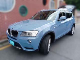 寶馬寶馬X32013款 xDrive20i 豪華型