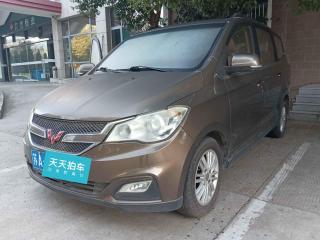 五菱汽車五菱宏光2015款 1.5L S1舒適國V