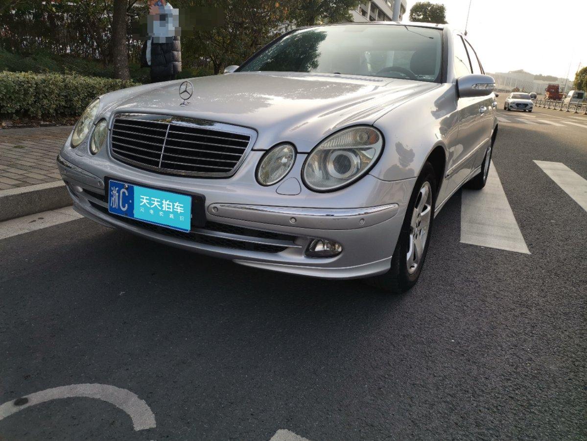 奔驰EQEAMG二手车交易市场价格