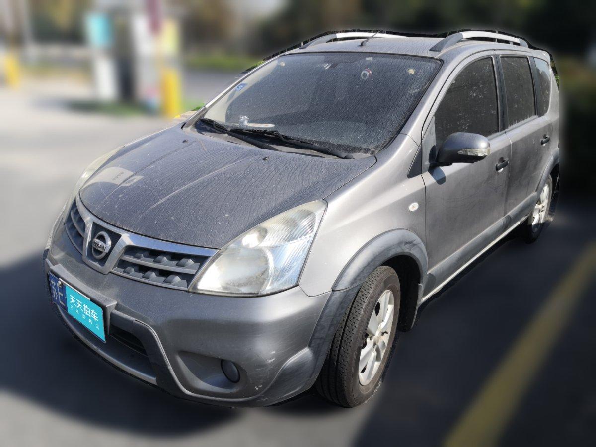 11年骊威二手车回收价格是多少？