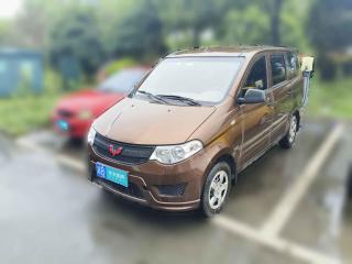 五菱汽车五菱宏光2020款 1.2L S基本型国VI LSI