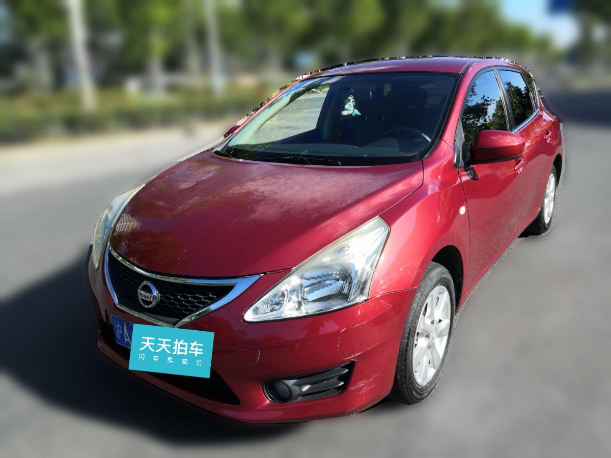 19年二手骐达可以卖多少钱？