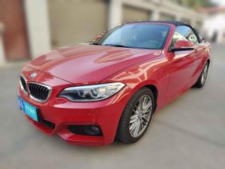 宝马宝马2系2015款220i敞篷轿跑车M运动型