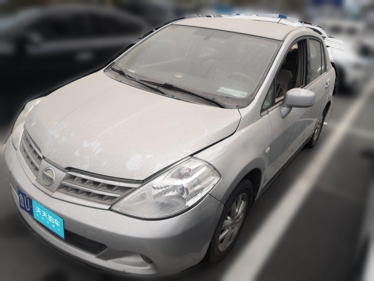 日产颐达二手车卖多少钱