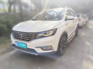 榮威榮威RX52016款 20T 兩驅(qū)自動(dòng)互聯(lián)網(wǎng)智享版