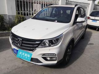 寶駿寶駿5602017款1.5TDCT尊享型