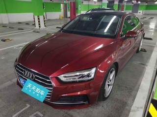 奥迪奥迪A52017款 Sportback 40 TFSI 时尚型