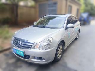 日产轩逸2019款 经典 1.6XE+ CVT智联领先版