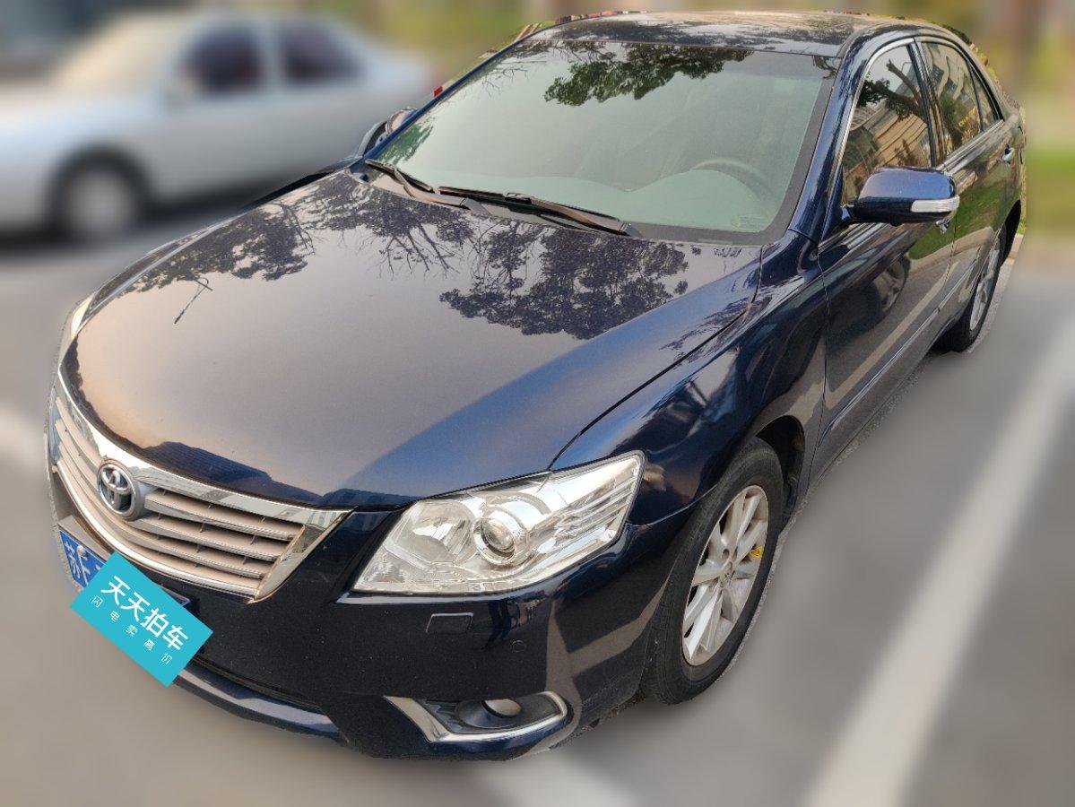 二手车凯美瑞八代卖多少钱