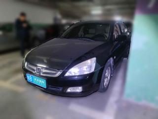 本田雅閣2007款 2.0L 自動標準經典版