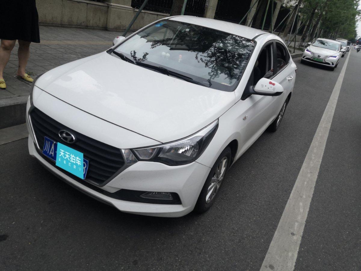 悅納二手車可以賣多少錢