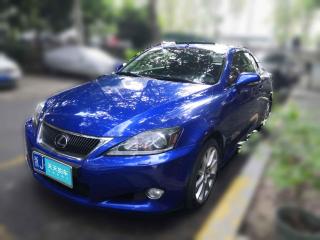 雷克薩斯雷克薩斯IS2011款250C