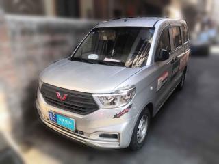 五菱汽車五菱宏光V2019款1.5L勁取版國VILAR