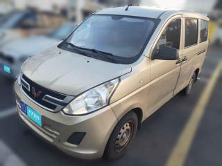 五菱汽車五菱榮光V2016款1.2L實用型