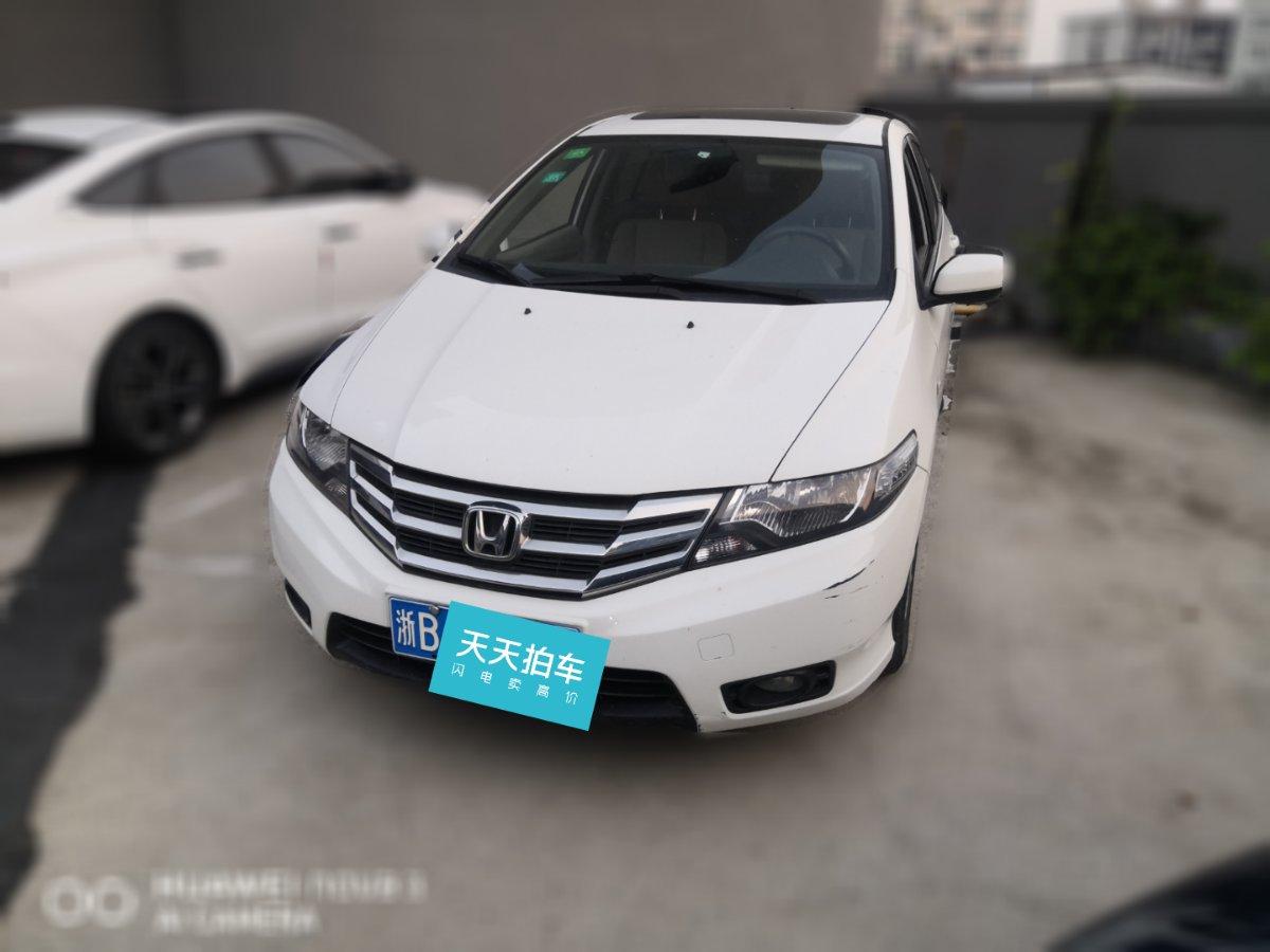 2013年二手本田锋范值多少钱