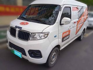 申龍汽車申龍DST神州5號2021款 純電動廂式運輸車41.86kWh