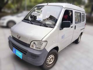 五菱汽車五菱之光2020款 1.2L 實用型 國VI LSI