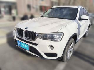 寶馬寶馬X32014款 xDrive20i 領(lǐng)先型