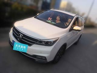 寶駿寶駿7302017款1.8LiAMT豪華型7座