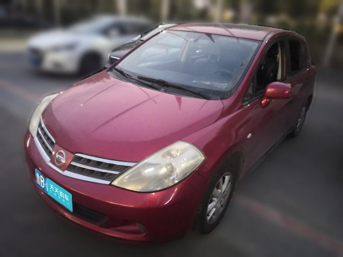 2011款骐达二手车价格是多少?