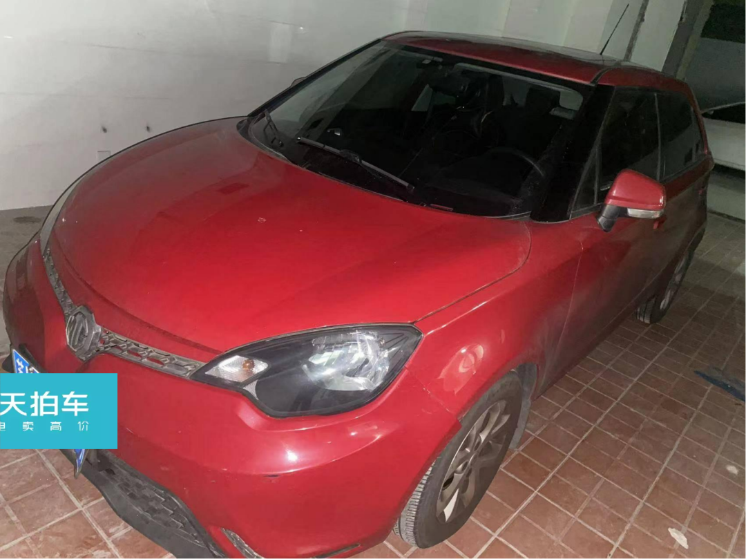 2014年名爵mg3能賣多少錢