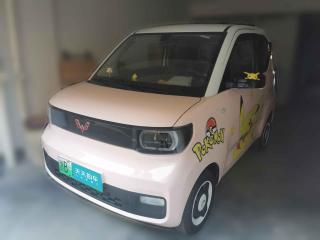 五菱汽車宏光MINIEV2021款馬卡龍臻享款磷酸鐵鋰