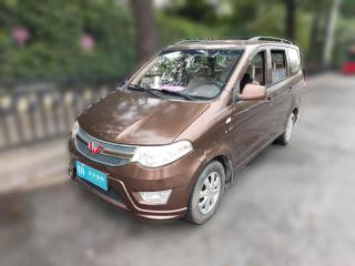 五菱汽車五菱宏光2014款1.5LS標準型