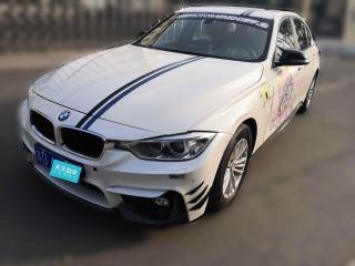 寶馬寶馬3系2013款320Li時尚型