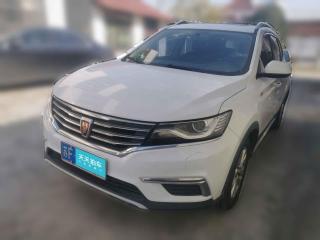 榮威榮威RX52016款20T兩驅(qū)手動旗艦版