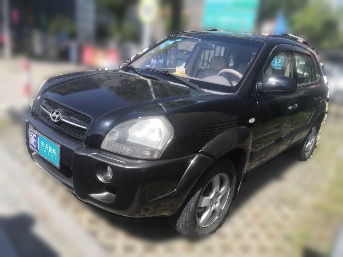 15款途胜1.6t二手车的价格是多少?