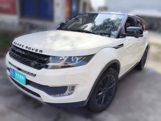 陆风陆风X72015款 2.0T 全景尊贵版