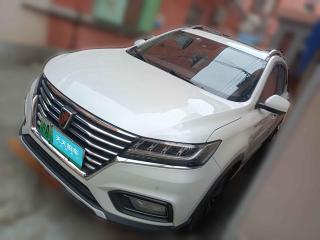 荣威荣威RX5新能源2017款eRX550T混动互联尊荣旗舰版