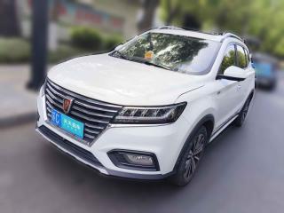 荣威荣威RX52019款 20T 两驱自动Ali智联网铂金版