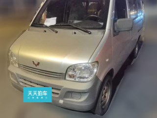 五菱汽車五菱之光2015款1.2L實用型LSI