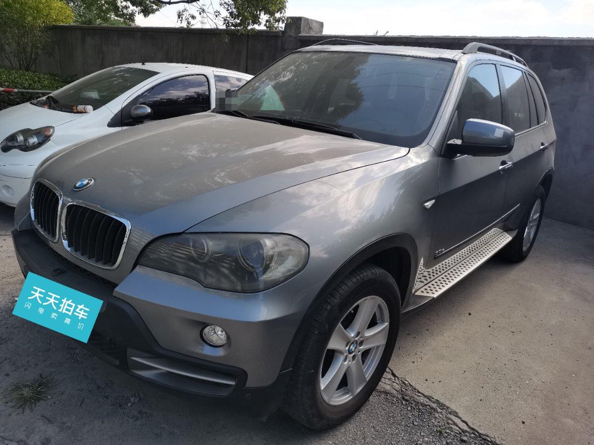 宝马x5二手车怎么样？