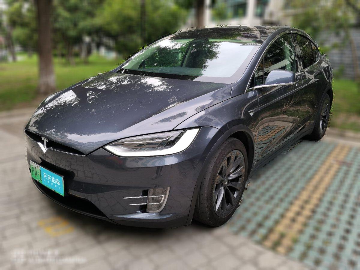 特斯拉車多少錢