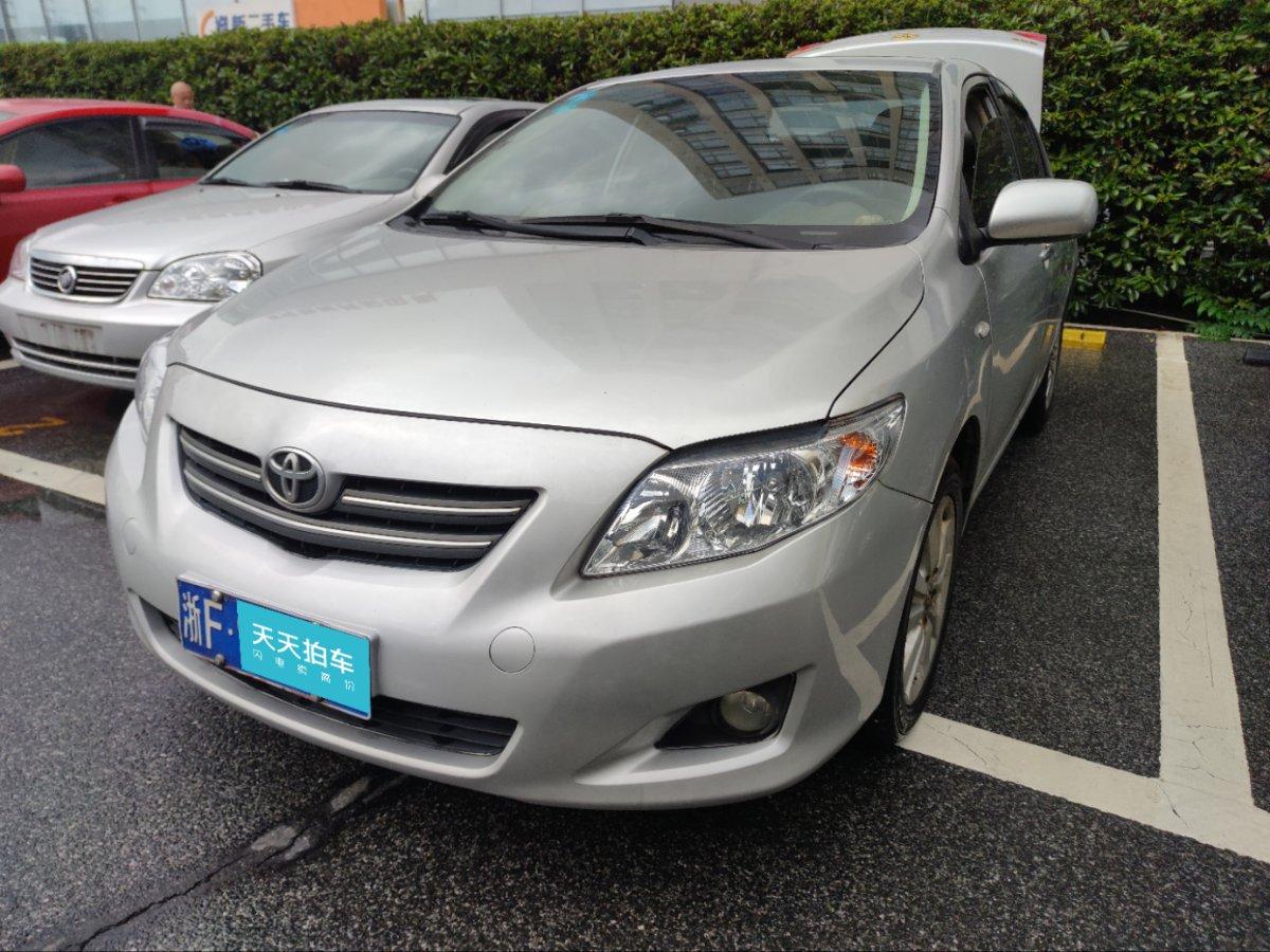 卡罗拉二手车多少钱？