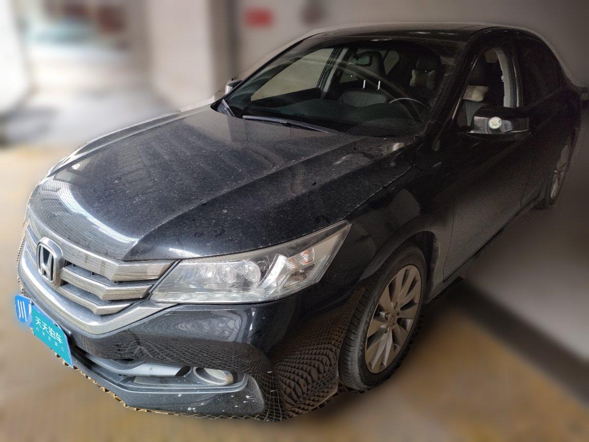 本田雅閣多少錢