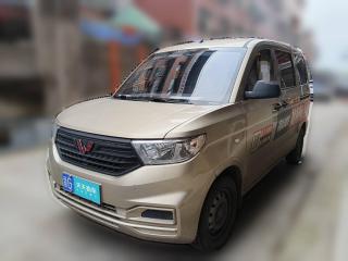 五菱汽車五菱宏光V2022款 1.5L勁取版電動助力LAR