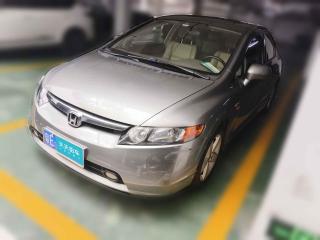 本田思域2008款 1.8L 自动纪念豪华版