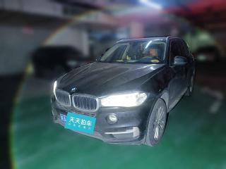 宝马宝马X52014款 xDrive35i 典雅型